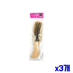 쿠션 브러쉬 x3개 소 헤어빗 빗 머리빗 브러시 우드