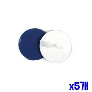 부드러운 2P 퍼프 에어쿠션 소품 x5개 미용소도구 메