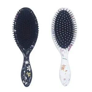 뉴전사타원쿠션브러쉬(대)