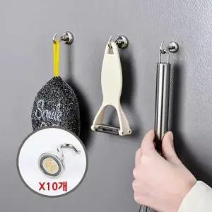 [SBD] 자석고리 10개입 마그네틱방식 잡화홀더 16mm