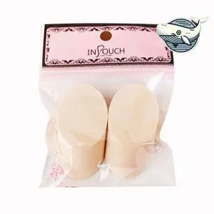 다용도 투명 비닐 포장백 소품 정리 가정용