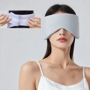 360도 양면 안대 수면 풀커버 아이마스크 수면안대 눈가리개 컴포트