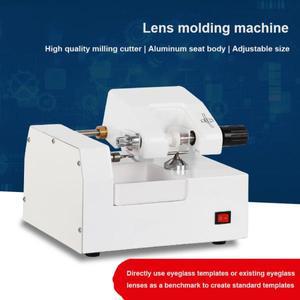 안경 장비 광학 기기 렌즈 가공 성형 템플릿 조정 가능 스테인레스 스틸 액세서리