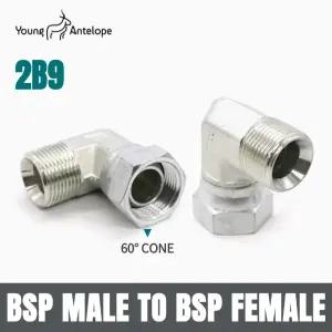 BSP 유압 튜브 엘보 버클 캡 유니온 2B9 내부 및 외부 와이어 직각 원통형 G 스레드 90 ° 이튼용화조인트