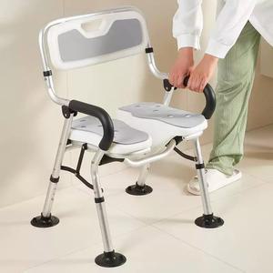 성인욕실샤워의자 용 목욕용품 접이식 흡착컵 미끄럼방지