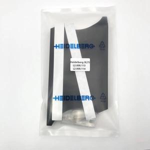 1세트 L2.008.113 MV.025.468/05 MV.050.824 하이델베르그 SM74 XL75 CD74 SM102 CD102 잉크 분수 디바이더