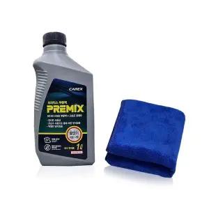 카렉스 프리믹스 부동액 1L 고급타월 증정 / 냉각수