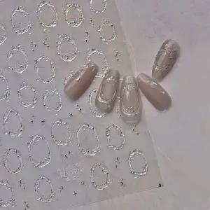 네일아트 은은한 메탈 느낌 별빛 체인 엠보스티커 4종