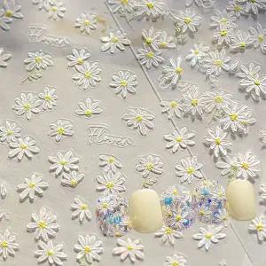 네일아트 페인팅 느낌의 봄꽃네일 데이지 엠보 스티커