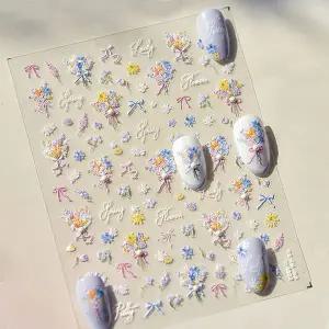 네일아트 화사한 느낌 진주데코 봄꽃 엠보 스티커 3종