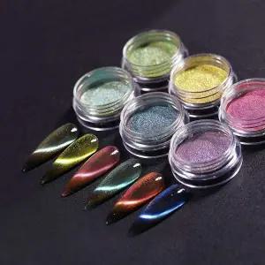 [셀러에이드]네일아트 컬러 자석파우더 6종 은하수 마그넷글리터
