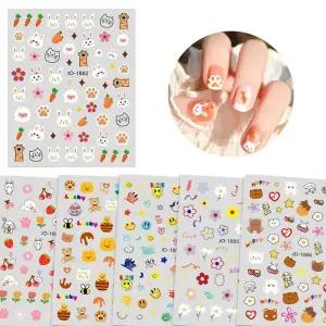 [셀러에이드]네일아트 귀욤 스마일 꽃 케릭터 네일스티커 6종