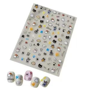 네일아트 귀여운 드로잉 동물 케릭터 데코 네일스티커