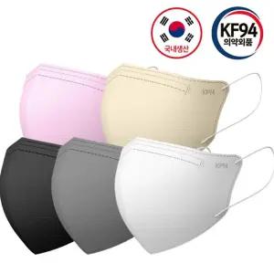 국내산 KF94 컬러 새부리형 대형 마스크 100매