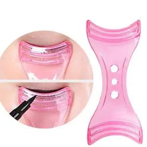 아이라인 가드 화장대/화장/미용/정리/수납