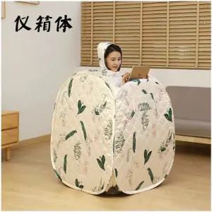 반식욕기 1인 가정용 이동식 찜질방 욕조 원룸 홈사우나