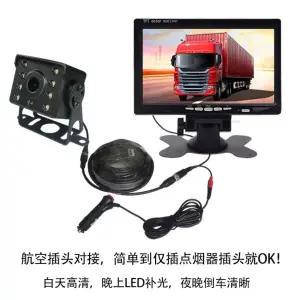 무선포터블 7 고화질 화면 패키지 포터블 무선 T