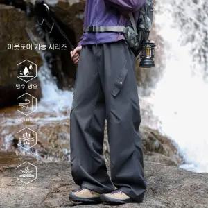 키체샵 남성용 팬츠 춘추 카고 트리니티 트리플루론 바람막이 방방수 아웃도어 삼방 HO3