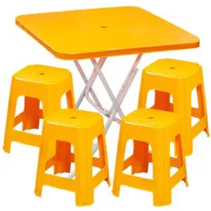 이지컨사인  플라스틱 에덴 사각의자 사각 테이블 노랑 세트 포차 포장마차 탁자 편의점 야외 행사 학교