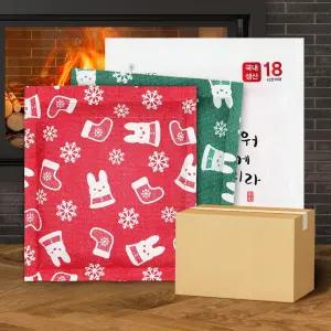 캠핑핫팩 불온기 150g 120개 군대 포켓용 캠핑 핫팩 군인용 주머니 핫팩 손난로