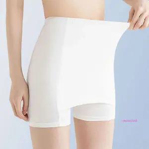 편한 속바지 이너팬츠 교복 커버 Y존 3컬러 학생pqr329