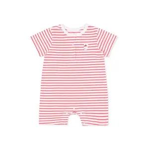 [대구백화점] [오가닉맘]치코반소우주복 (MLMPQE01)