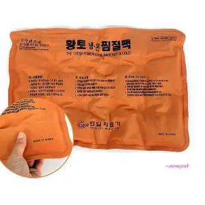 재사용가능한 대체 손목 벨트 허리 무릎 찜질 얼음팩 완화용ssu231
