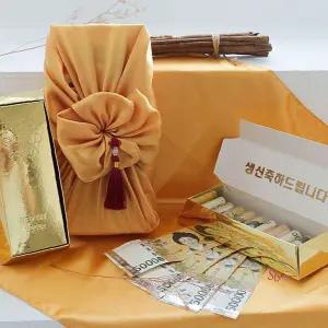 골드바 생신 생일 환갑 용돈 반전 박스 상자 어버이날 반전용 돈 지폐 이벤트 선물fgh636