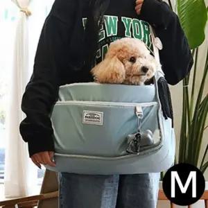 패리스독 강아지이동장 반려견이동장 블루 M 룩앳미 강아지이동장 반려견이동장