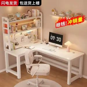 코너책상 ㄱ자 책상 컴퓨터 코너형 테이블 기역자 데스크 책장 L자형