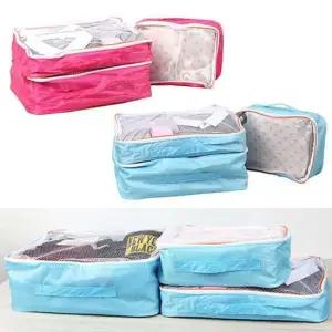 여행용 파우치 가방 미니백 다용도 화장품 속옷정리