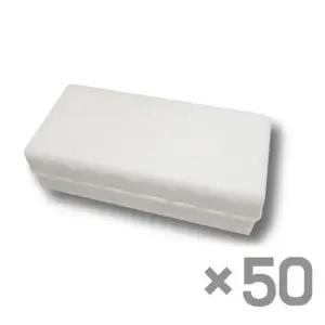 보드마카 매직지우개(50개/대형/양면)