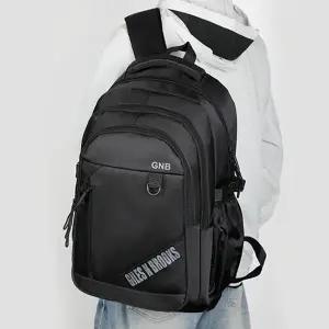 [센트럴몰]트렌디 백팩 노트북가방 학생가방 남녀공용 프린팅
