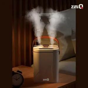 무드등가습기 지니큐 대용량 LED 무드등 듀얼 가습기 ZQ-HM1800D