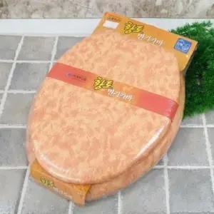 [SBD] U형 좌변기커버 화장실용 변기커버 황토소재