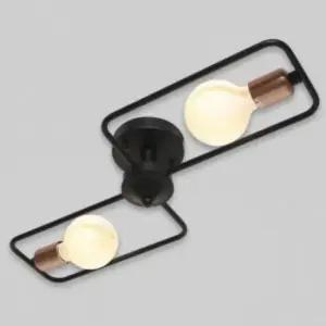 거실조명 비츠온 직부등 트레이 2등 블랙 17801-2