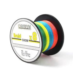 강한 합사줄 낚싯줄 문어용 놀이 낚시줄 500m PE라인 오색합사 릴줄