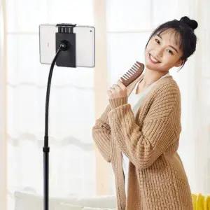 거치대 태블릿 핸드폰 삼각대 스탠드 바닥 여행 촬영