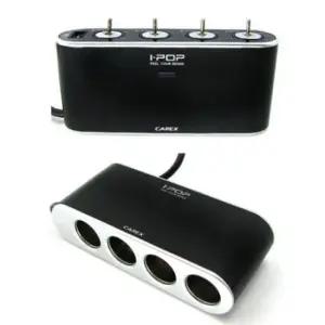 플러그 충전 겸용 멀티 시거잭 확장소켓 4구 승용차