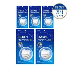 [크리넥스] 가습촉촉 마스크 수면용 대형 3매X5개