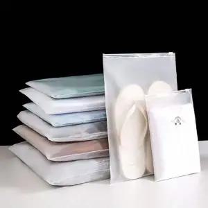 여행용 특대형 여행용지퍼백 다용도 신발파우치 슬라이드