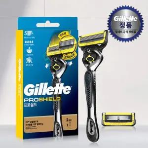 [셀러에이드]질레트 프로쉴드 옐로우 면도기