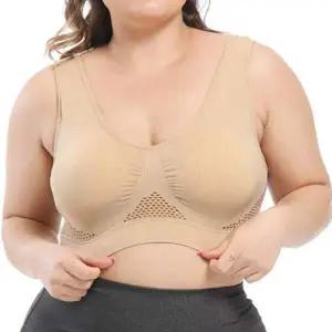 빅브래지어 심리스 큰컵브라 빅사이즈 브라탑 큰브라 큰사이즈브라