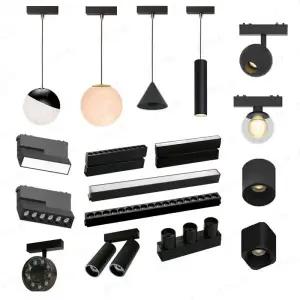 레일조명부속 레일등 초박형 트랙 조명 디밍 6mm 레일 실장 현대 홍수 스팟 LED 램프 게이트웨이 스마트 Tu