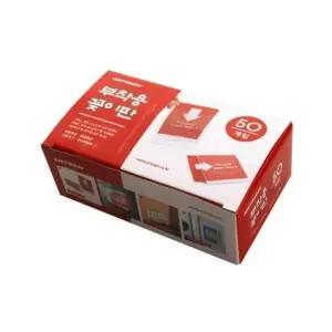 아크릴꽂이판 아트사인 부착용 50개입 8813 월프레임55x90