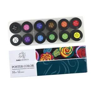 포스터 컬러 12색 15cc 1P 미술 그림 디자인 학용품 그림용품