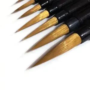 교재용 칠성/인황필 1호