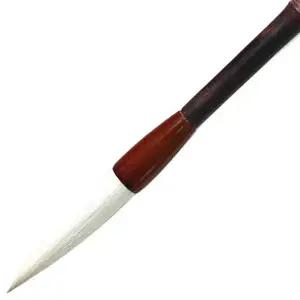 캘리그라피용 세필 겸호필 20호