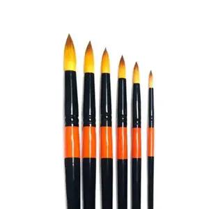 인조황모 수채화 730(환) 10호