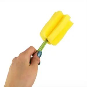 젖병세척솔 스펀지 컵 텀블러 병 원형 솔 물병솔 물통세척솔